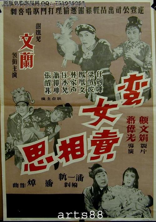 杜塞尔多夫应用技术大学建筑学文凭证书